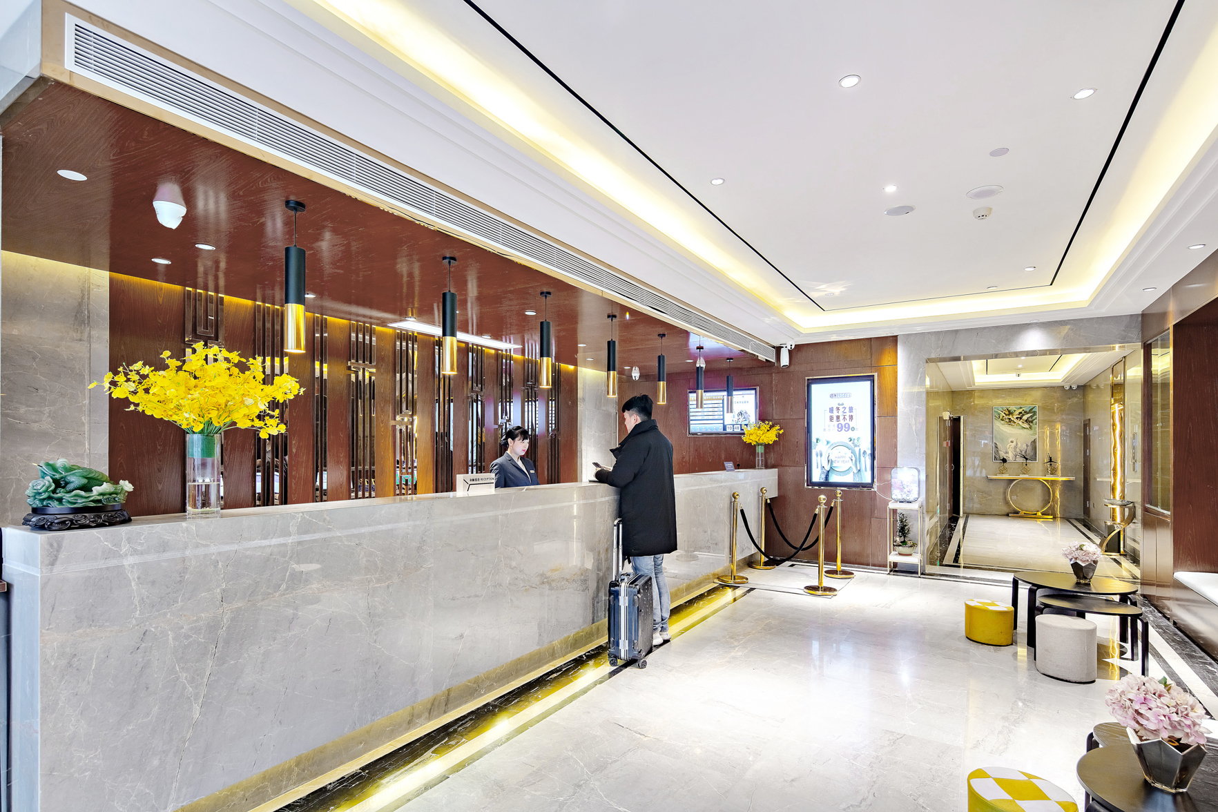 Yitel Hotel 3*