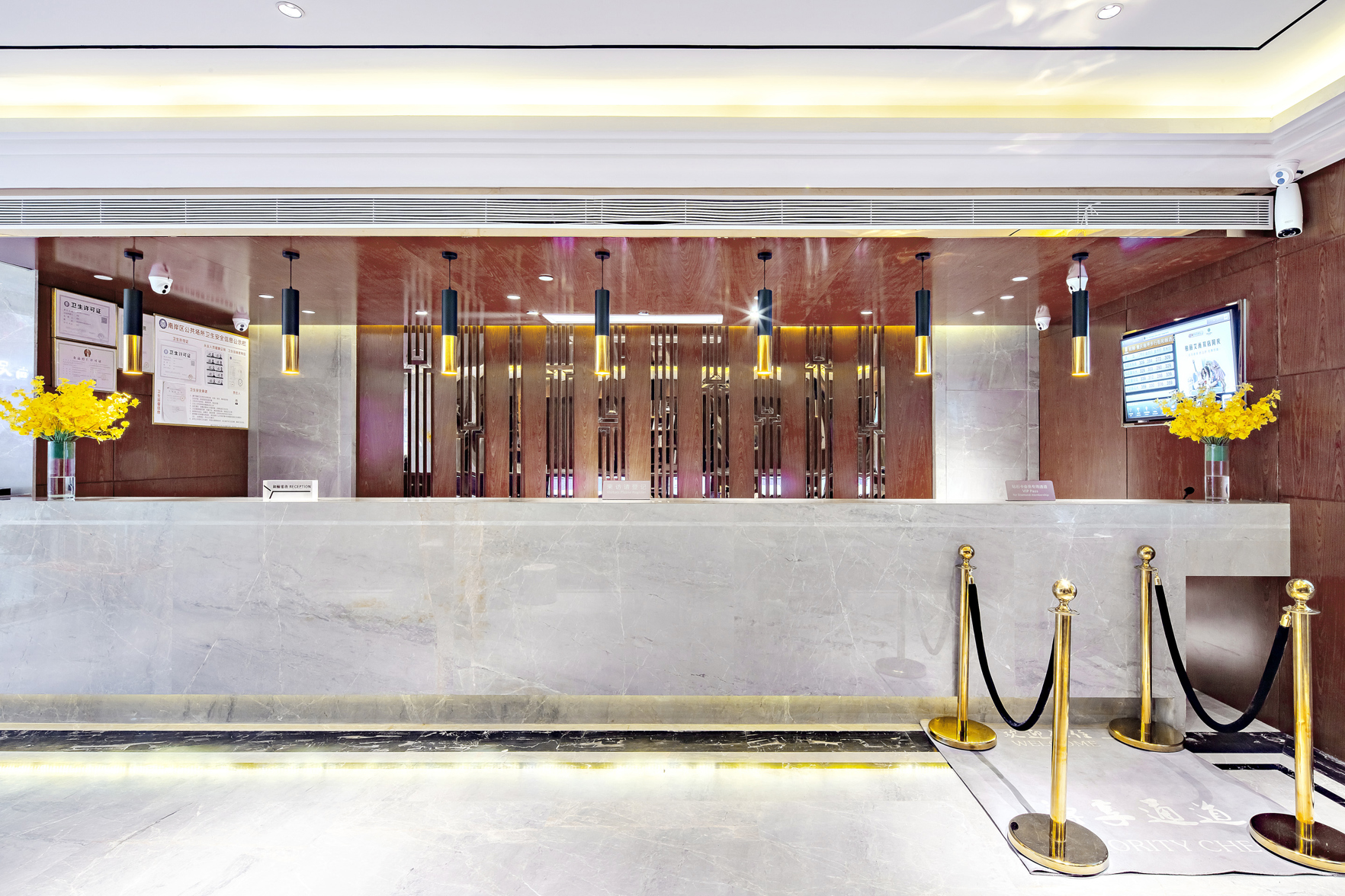Yitel Hotel 3*