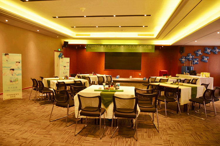 Yitel Hotel 3*
