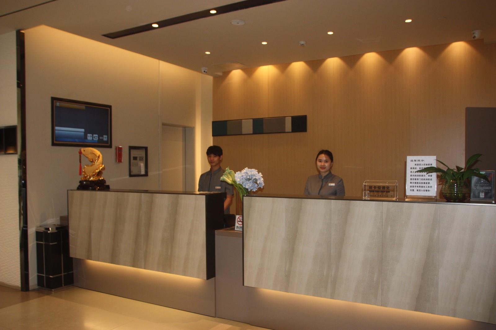 Homeinn Selected Hotel (Guiyang Huaxi Park Guizhou University) 3*