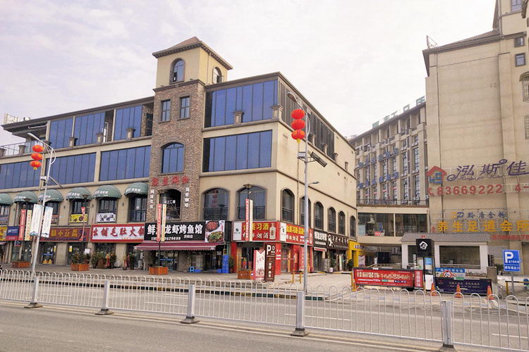 Homeinn Selected Hotel (Guiyang Huaxi Park Guizhou University) 3*