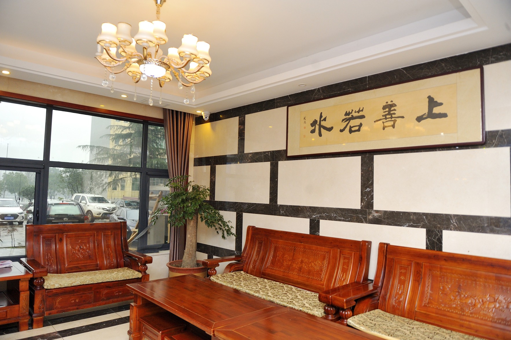 Xinhua Hotel 3*