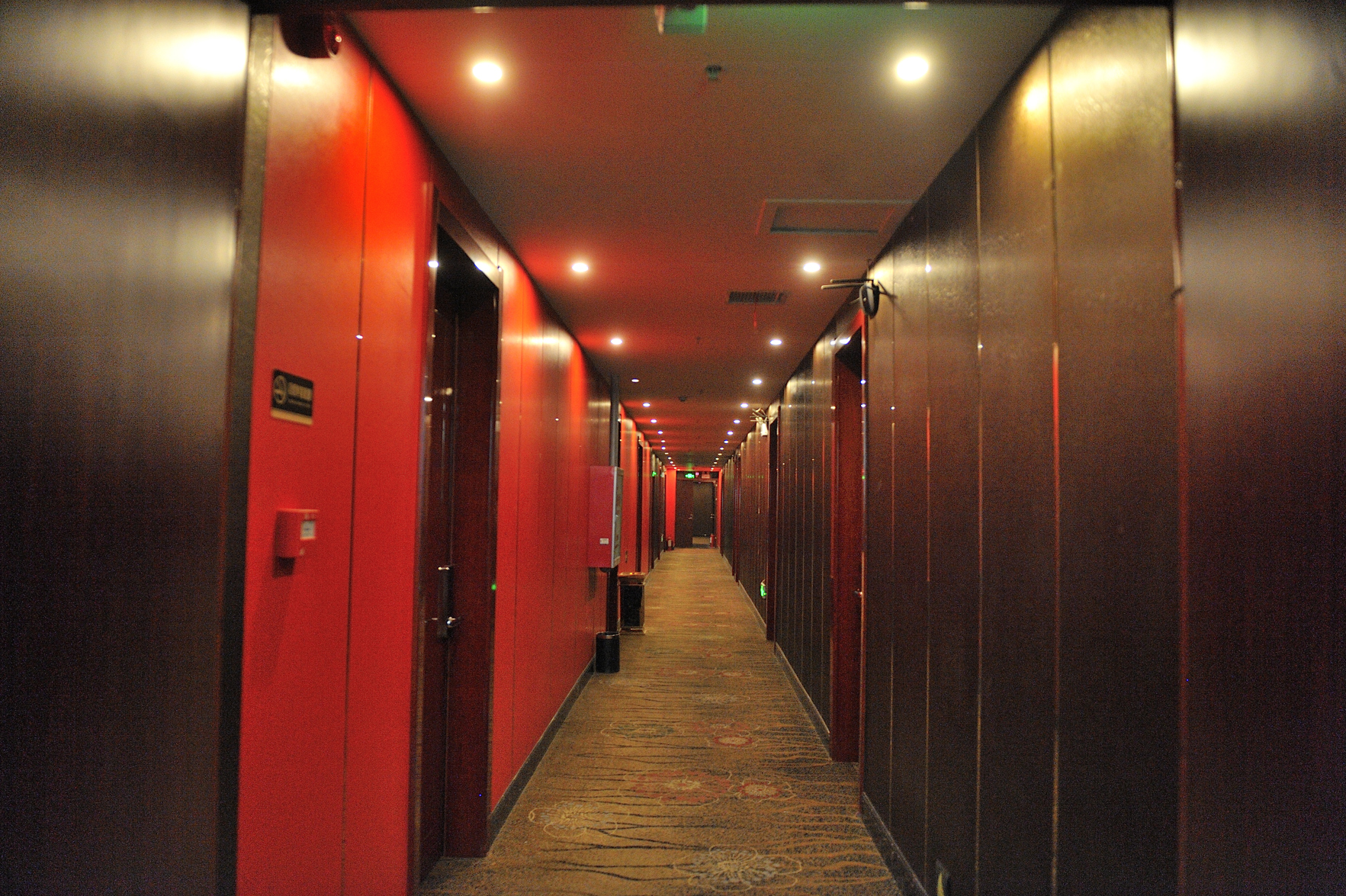 Xinhua Hotel 3*