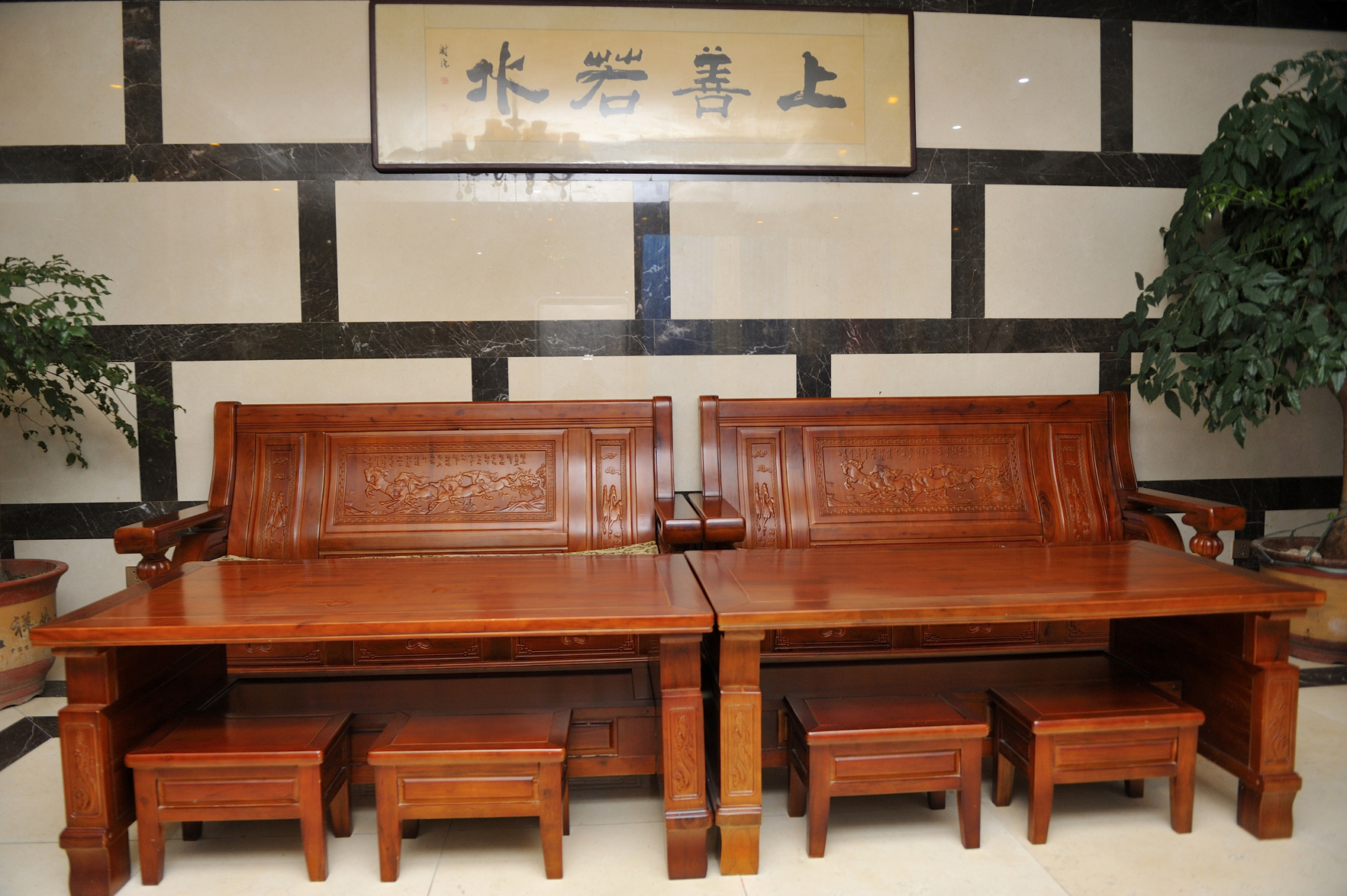 Xinhua Hotel 3*