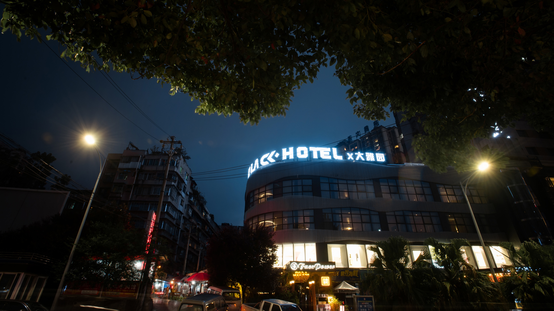 Black Hotel 3*