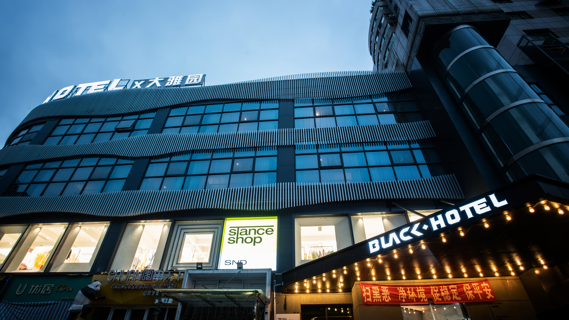 Black Hotel 3*