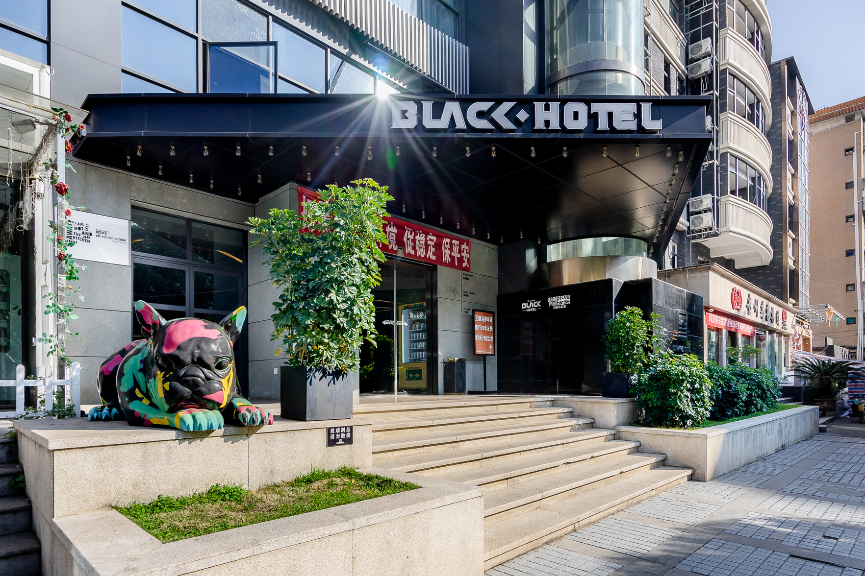 Black Hotel 3*