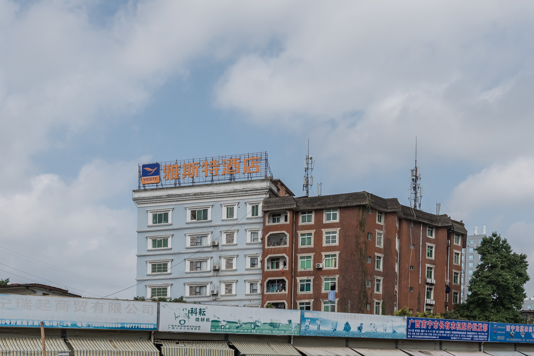 Yeste Hotel (Nanning Beihu North Road) 2*