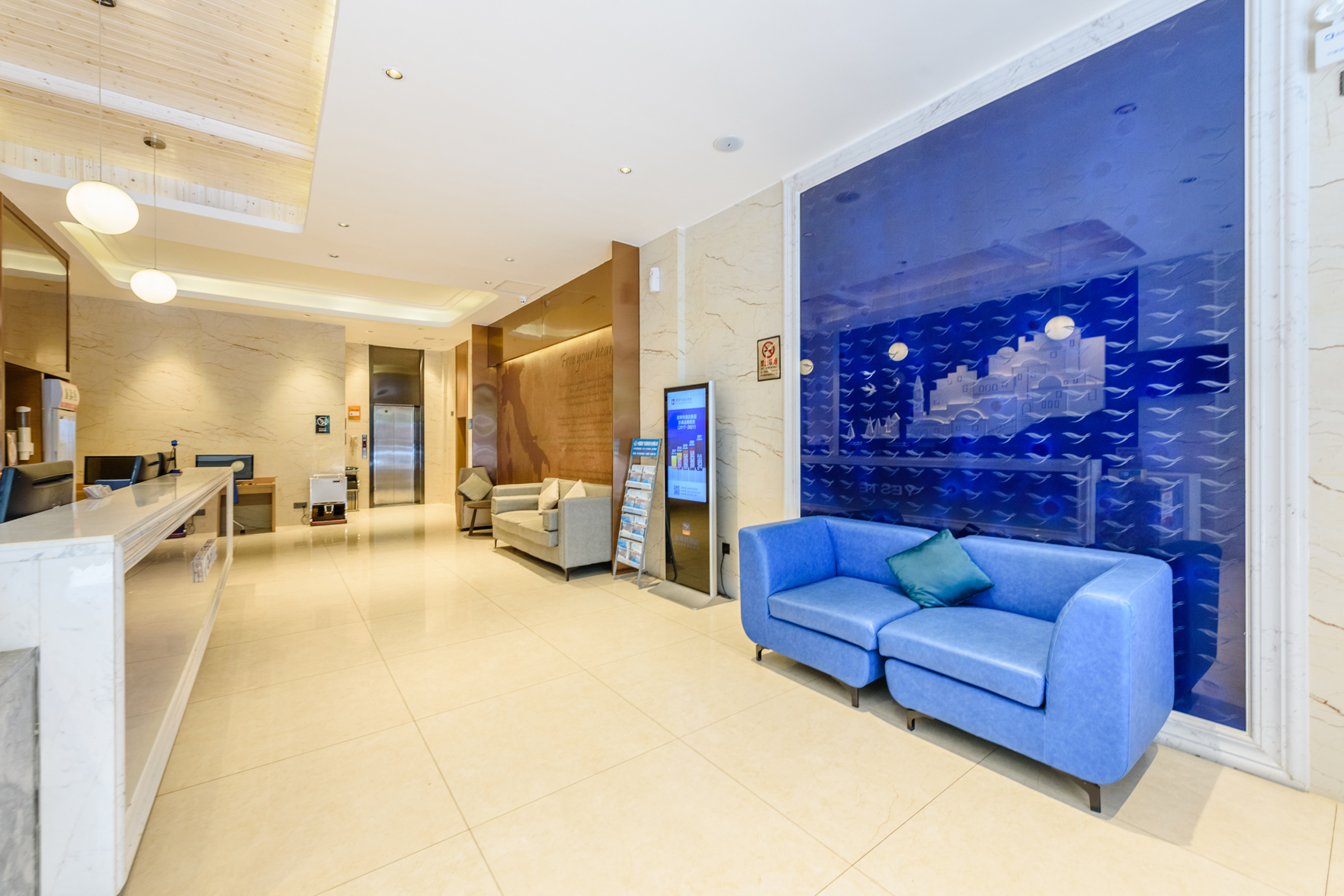 Yeste Hotel (Nanning Beihu North Road) 2*