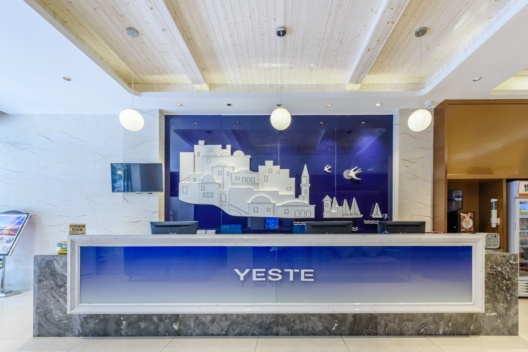 Yeste Hotel (Nanning Beihu North Road) 2*