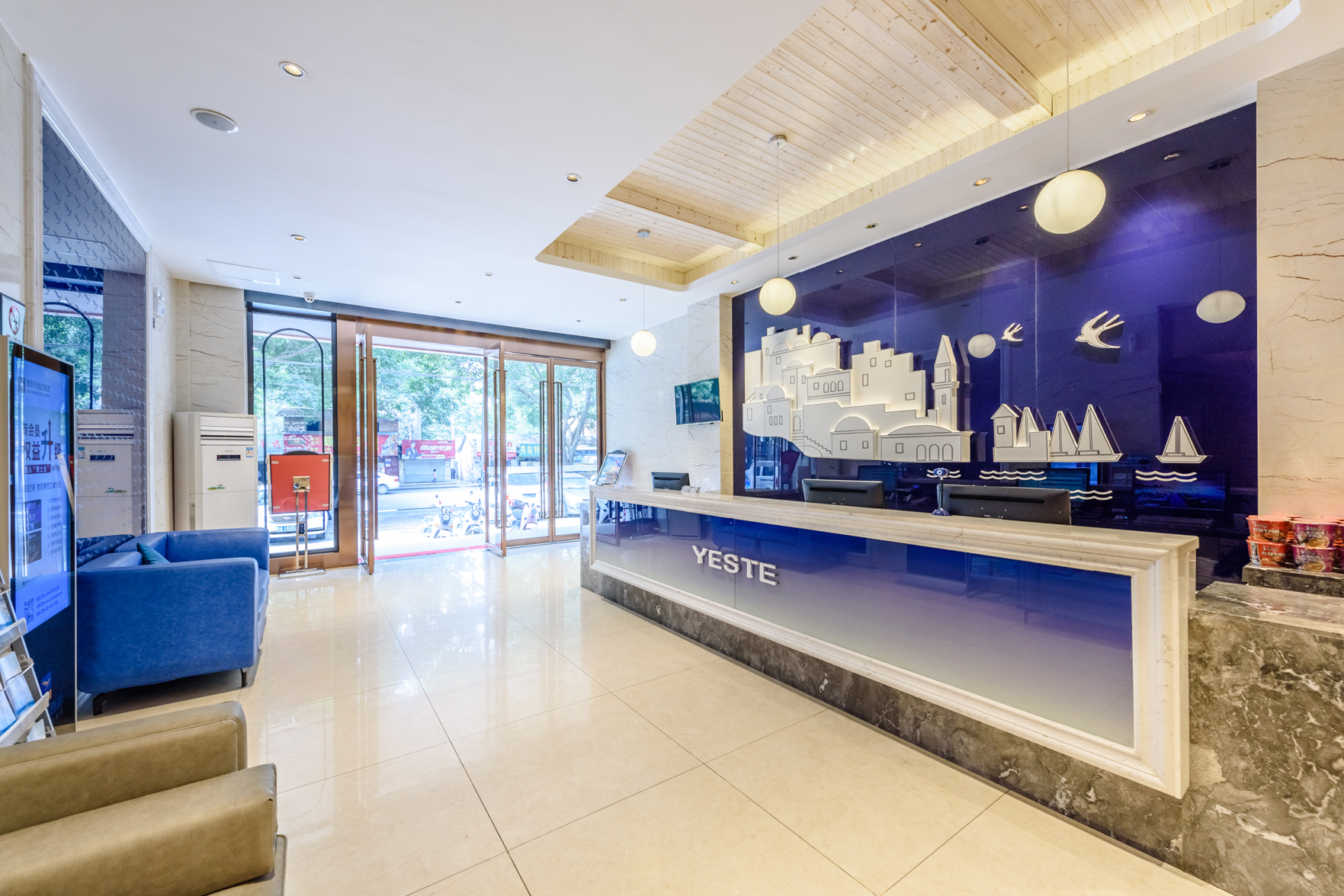 Yeste Hotel (Nanning Beihu North Road) 2*