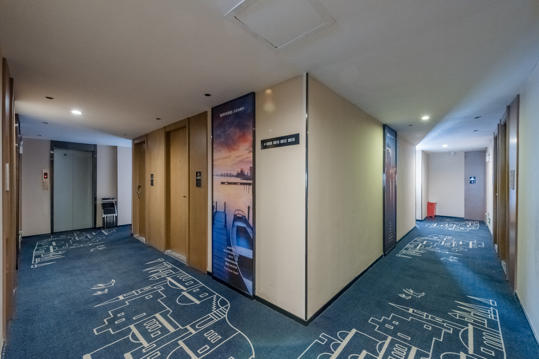 Yeste Hotel (Nanning Beihu North Road) 2*