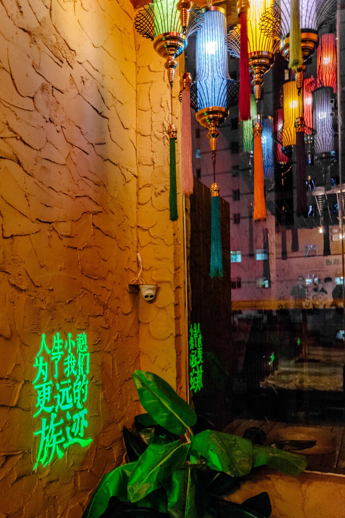 26 Life Hotel (Kunming Old Street) 4*