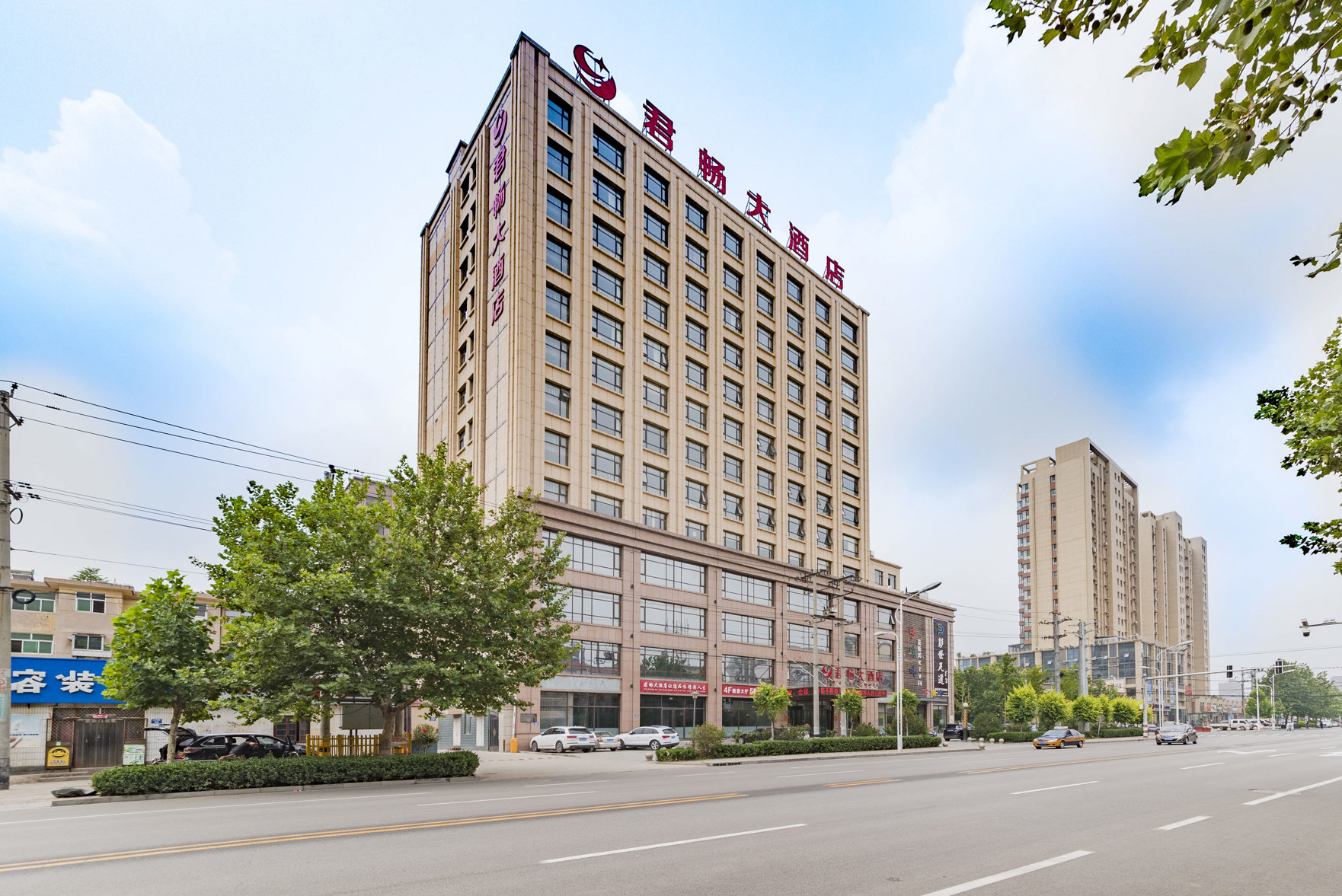 Junchang Hotel 3*
