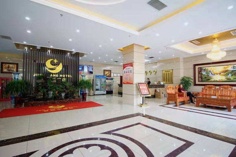 Junchang Hotel 3*