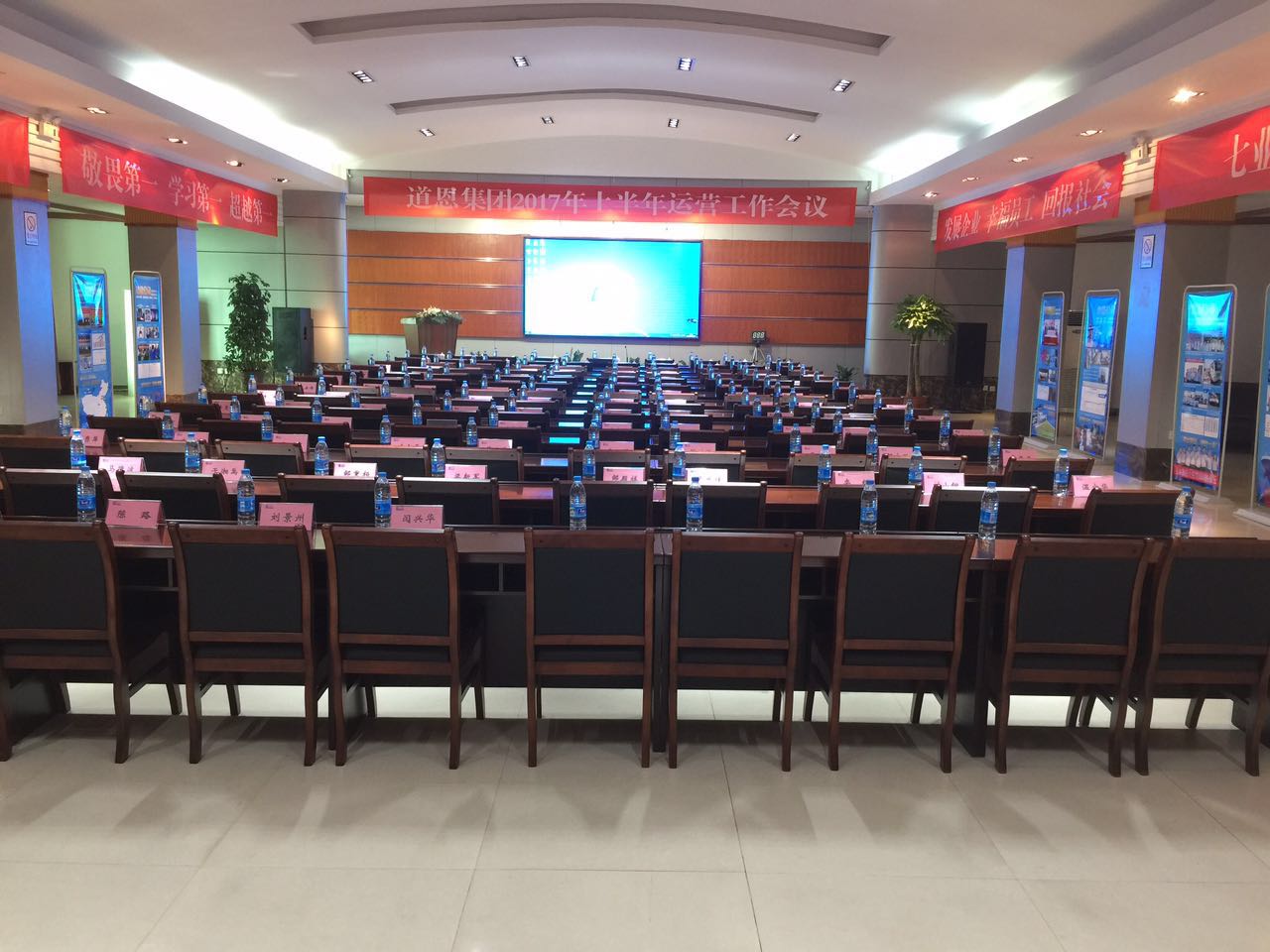 Homeinn Selected Hotel (Yantai Guanhai Road Haichang Fisherman's Wharf Seawater Bathing Beach) 3*