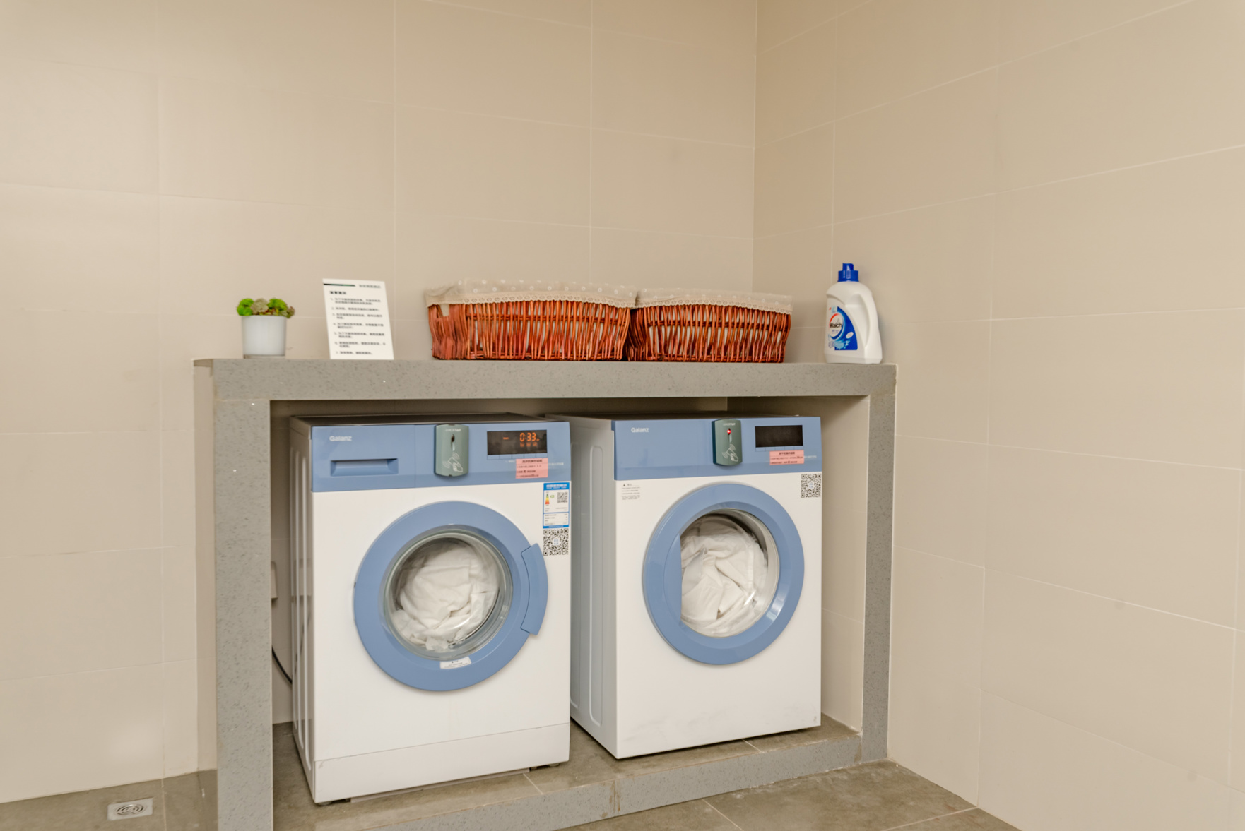 Homeinn Selected Hotel (Yantai Guanhai Road Haichang Fisherman's Wharf Seawater Bathing Beach) 3*