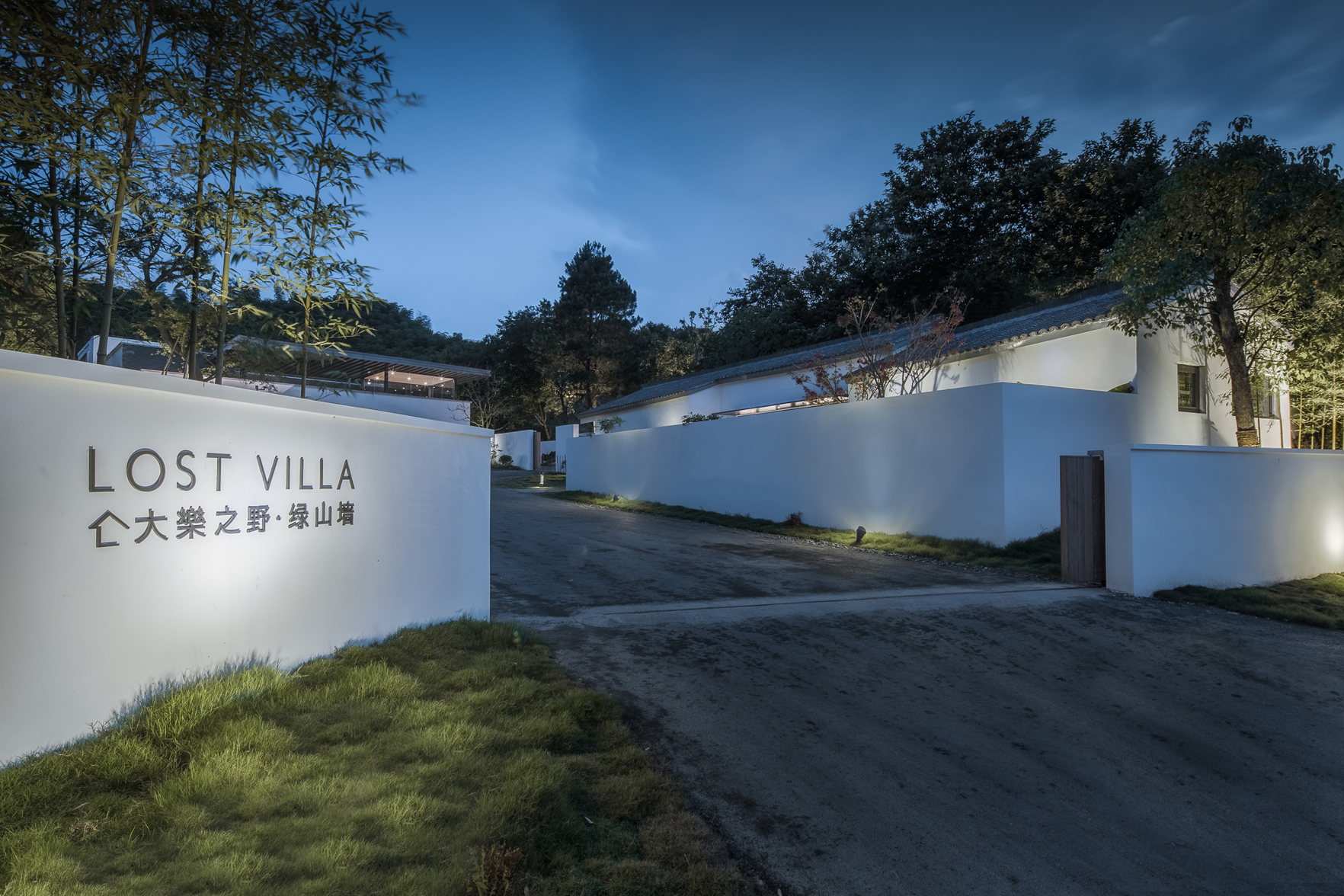 LOSTVILLA·Green Gable(Anji) 0*