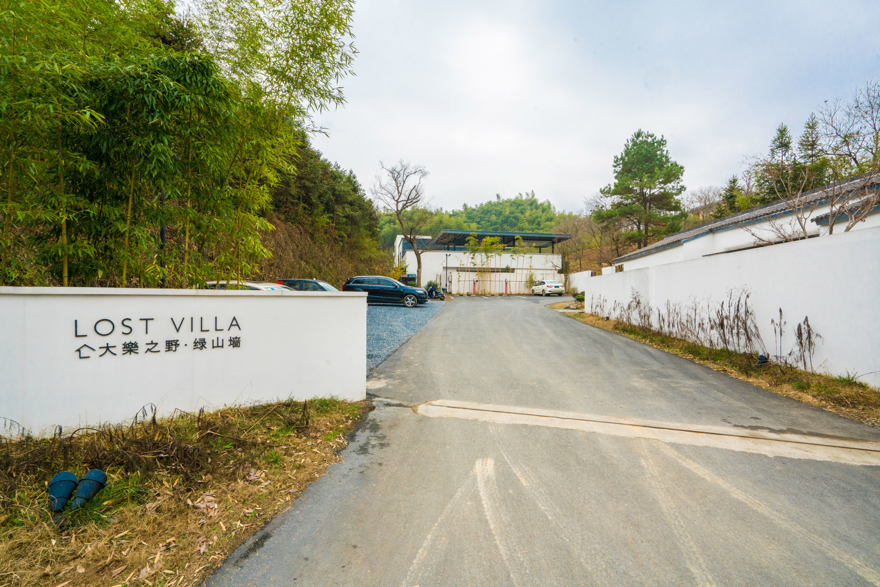LOSTVILLA·Green Gable(Anji) 0*