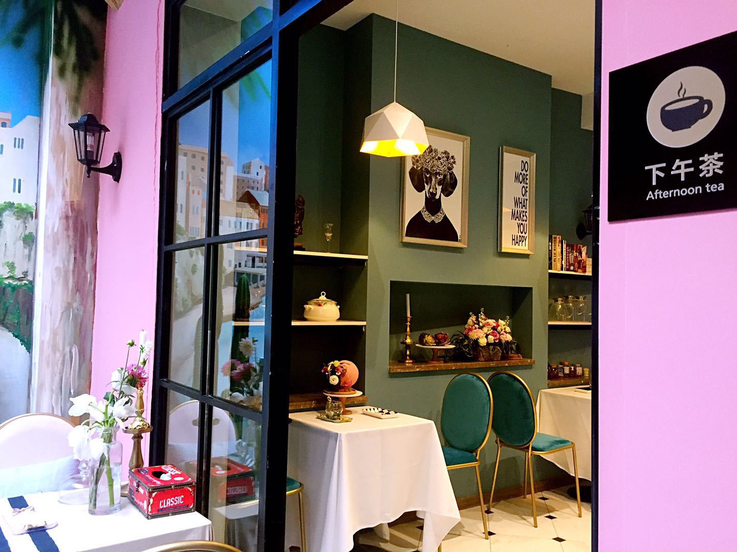 Floral Hotel · Nanjing Jiashuhui Boutique hotel (Qinhuai River Confucius Temple Laomen East Branch) 0*