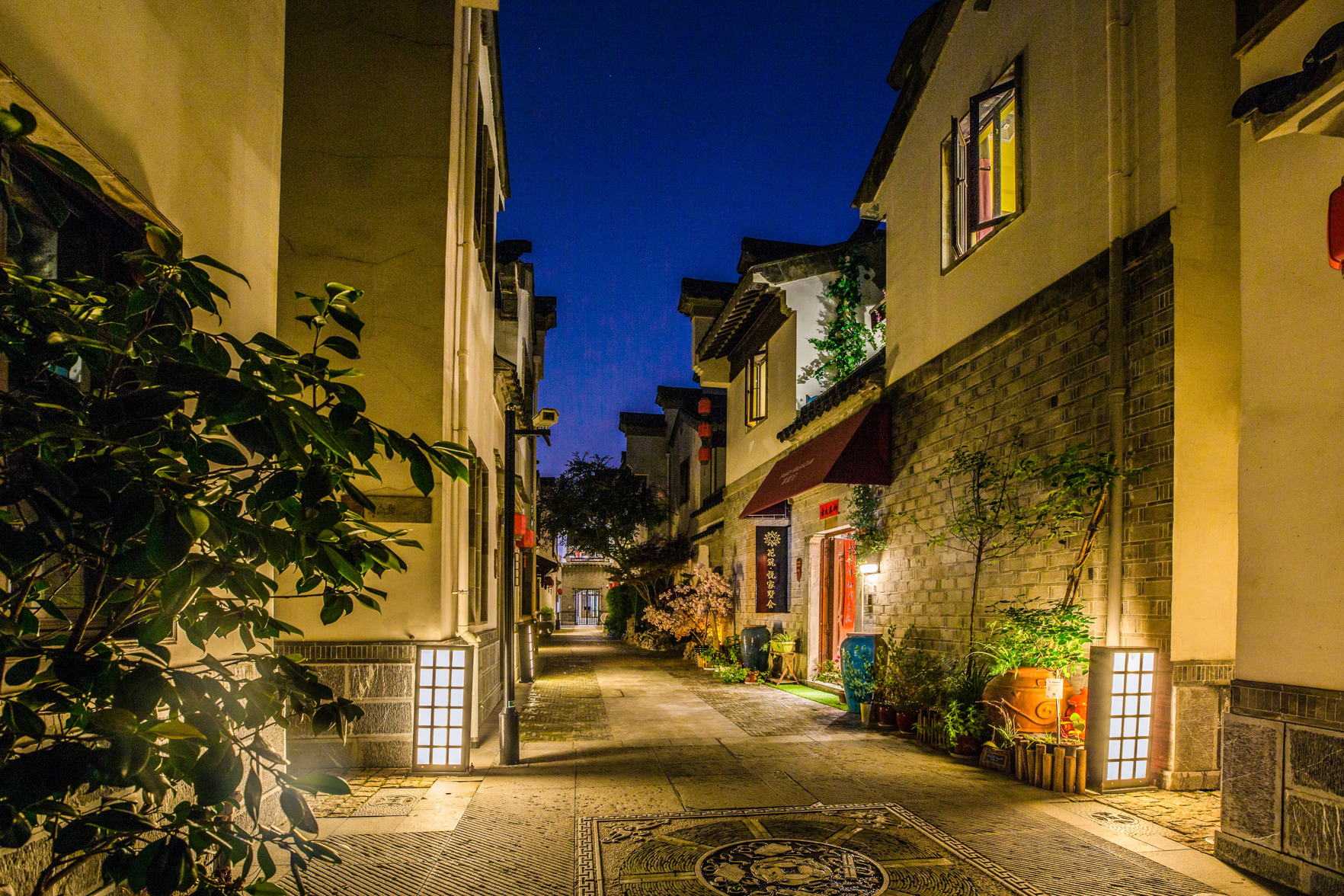 Floral Hotel · Nanjing Jiashuhui Boutique hotel (Qinhuai River Confucius Temple Laomen East Branch) 0*