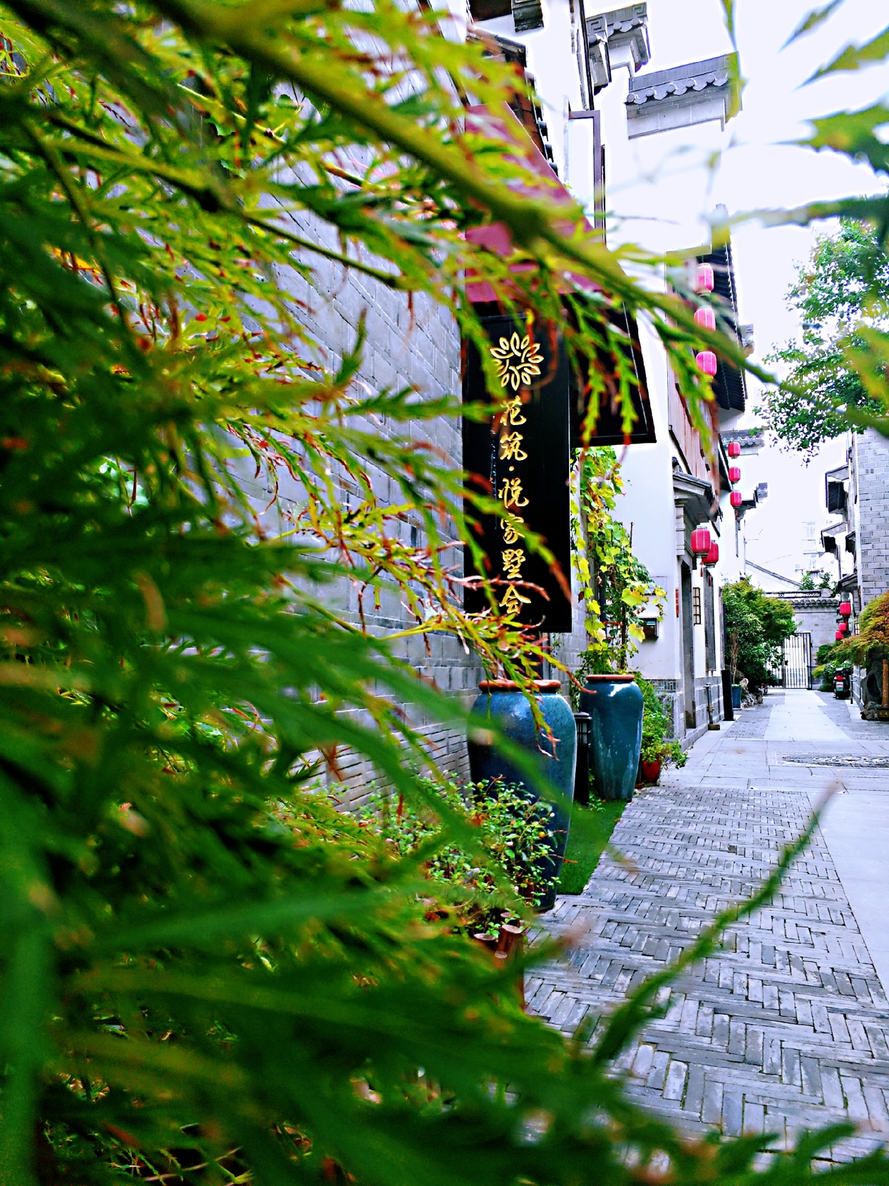 Floral Hotel · Nanjing Jiashuhui Boutique hotel (Qinhuai River Confucius Temple Laomen East Branch) 0*