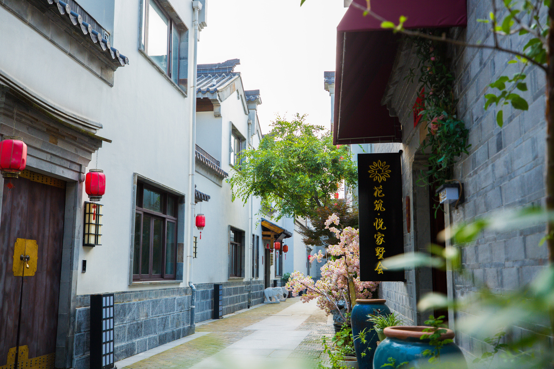 Floral Hotel · Nanjing Jiashuhui Boutique hotel (Qinhuai River Confucius Temple Laomen East Branch) 0*