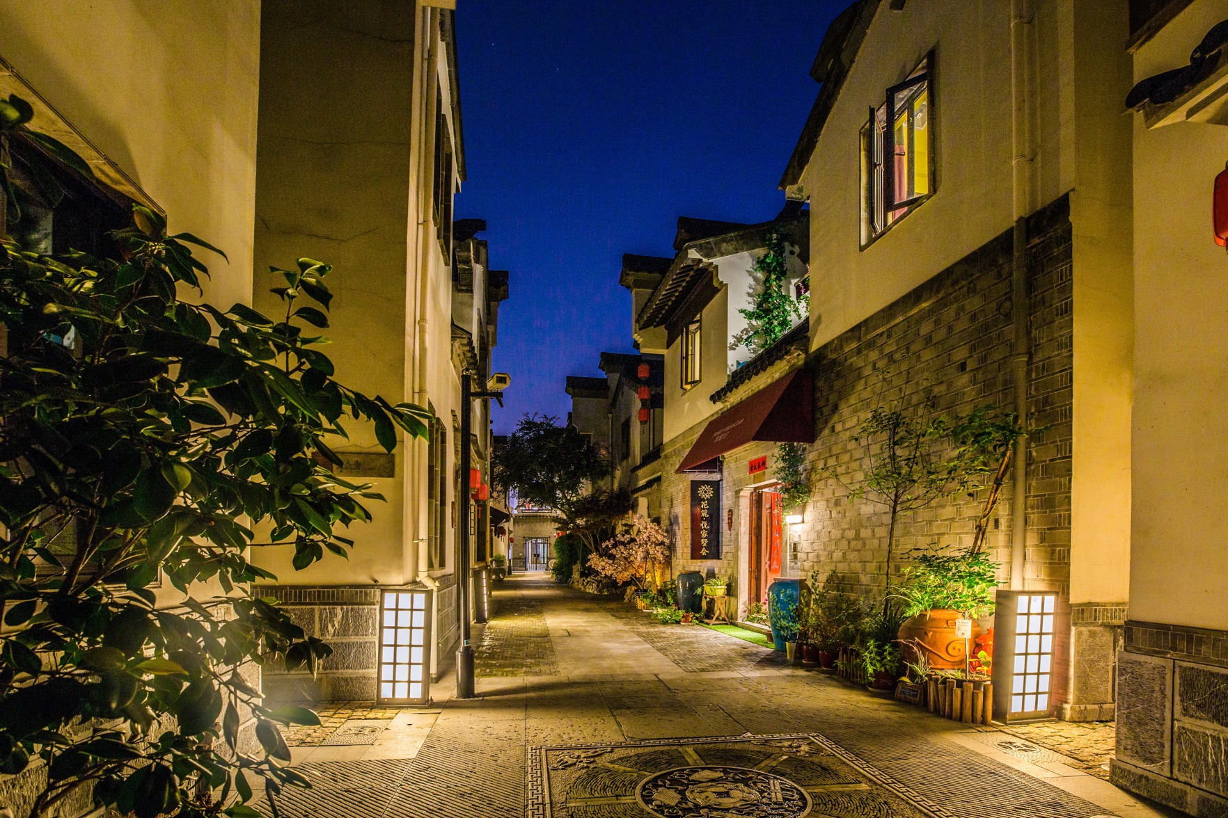 Floral Hotel · Nanjing Jiashuhui Boutique hotel (Qinhuai River Confucius Temple Laomen East Branch) 0*