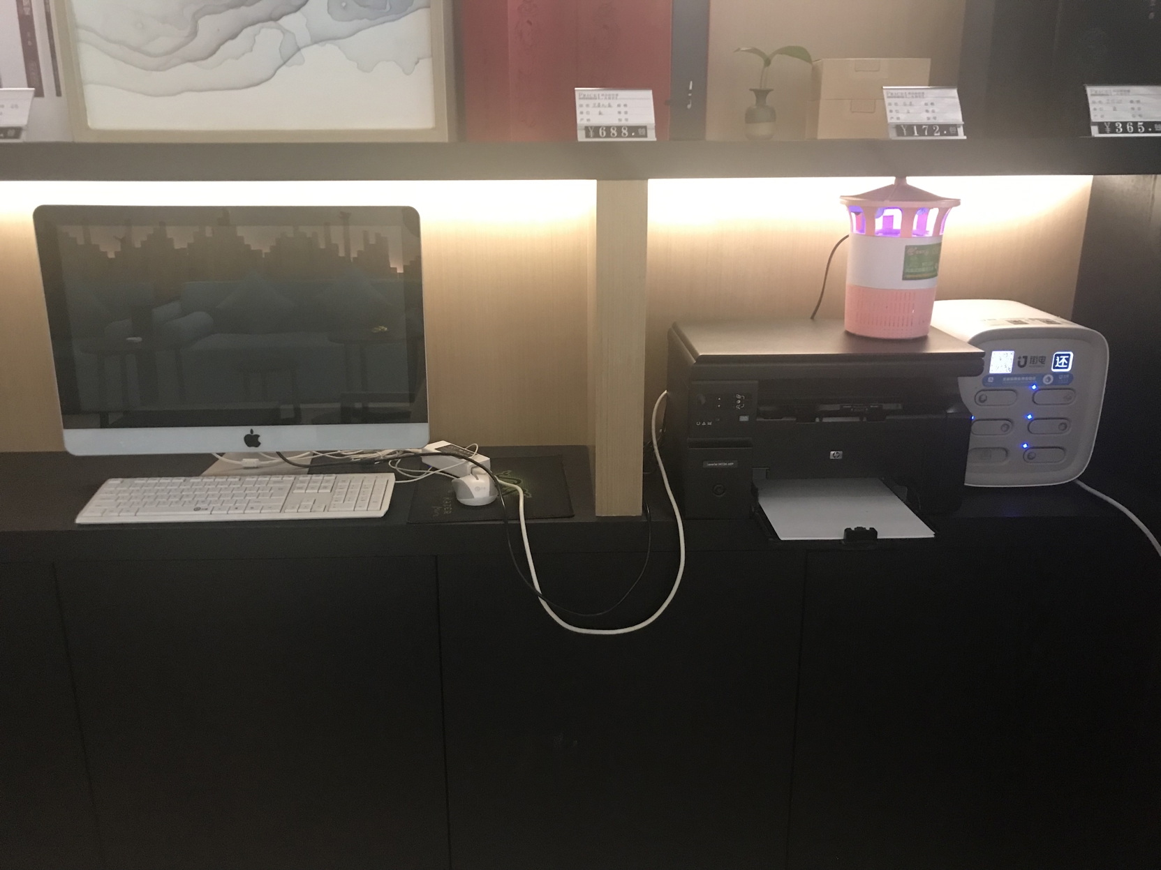 MOSHANG Hotel (Zhengzhou ITC 360 Plaza/Grand Emporium) 3*