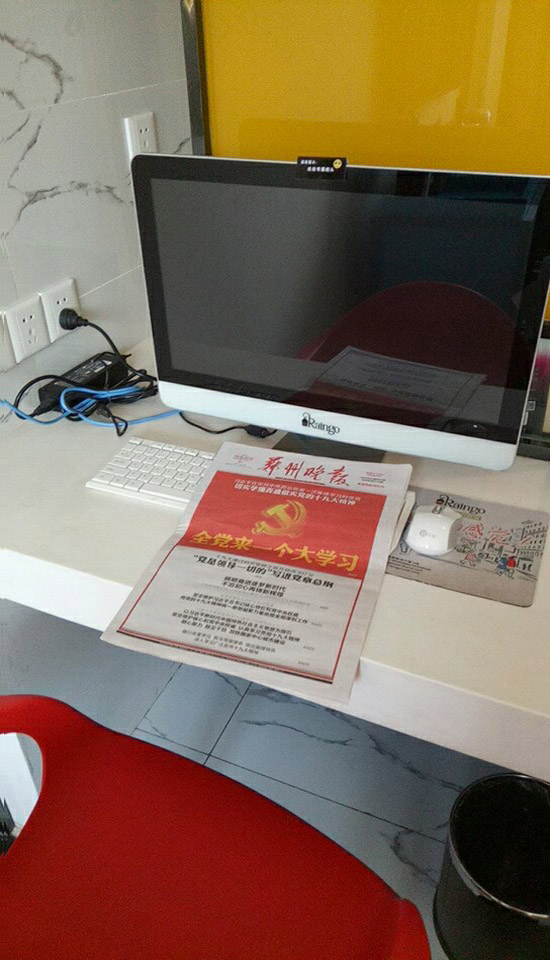 MOSHANG Hotel (Zhengzhou ITC 360 Plaza/Grand Emporium) 3*