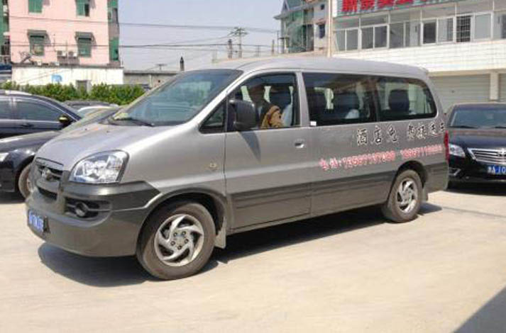 MOSHANG Hotel (Zhengzhou ITC 360 Plaza/Grand Emporium) 3*