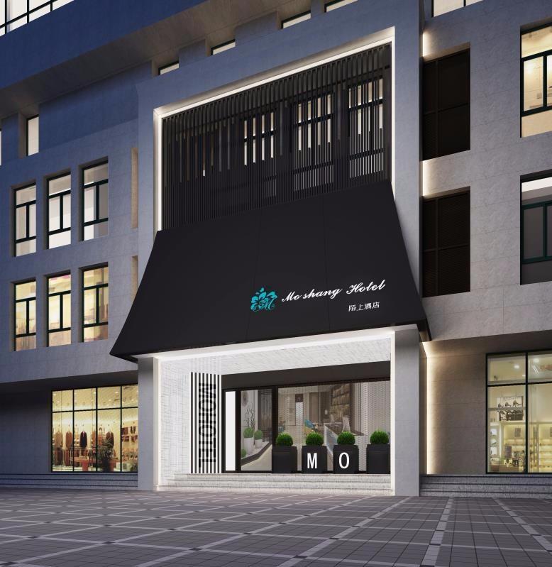 MOSHANG Hotel (Zhengzhou ITC 360 Plaza/Grand Emporium) 3*