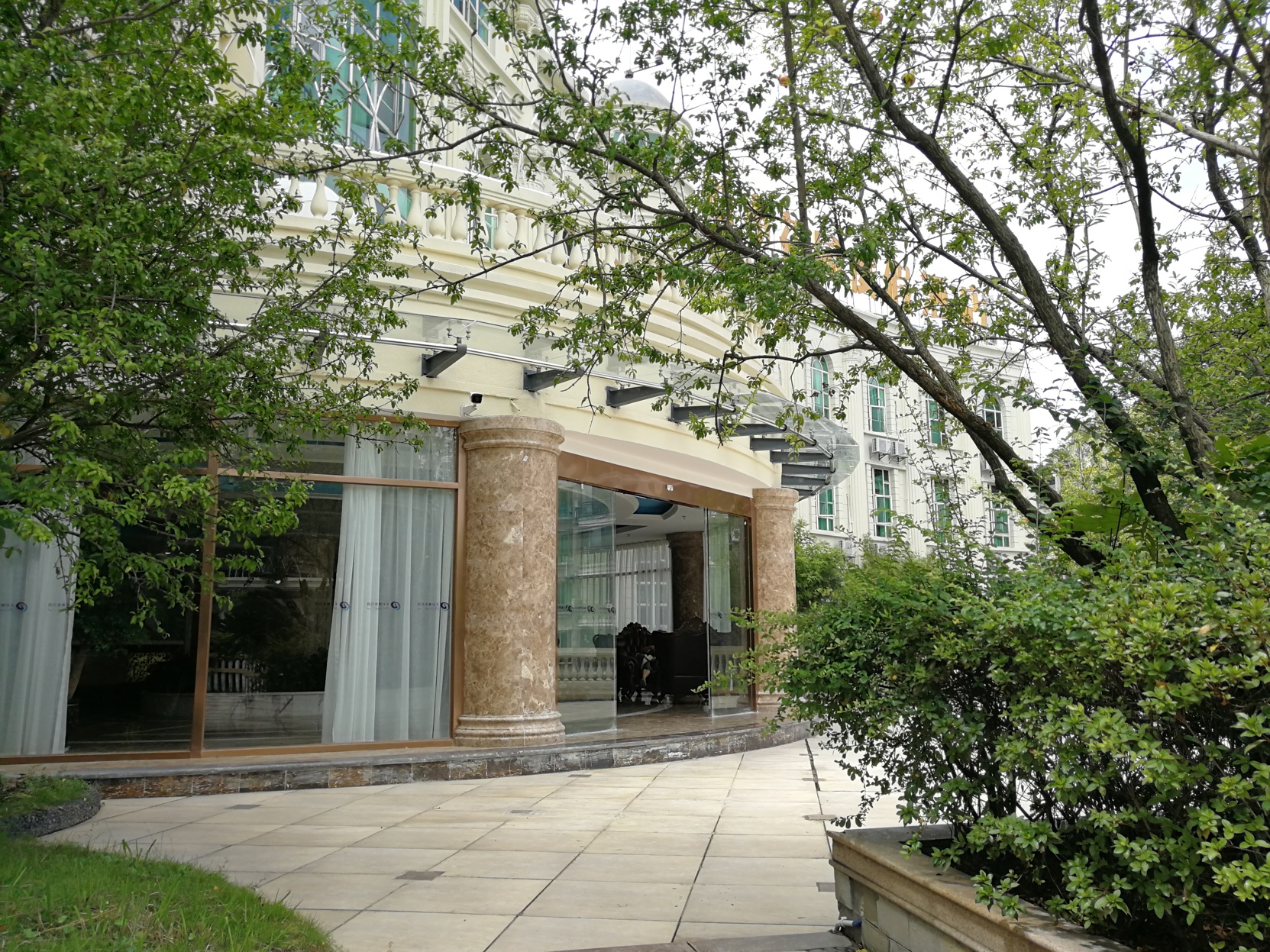 Drunken Beauty Hotel (Xinglong City Garden Branch) 3*