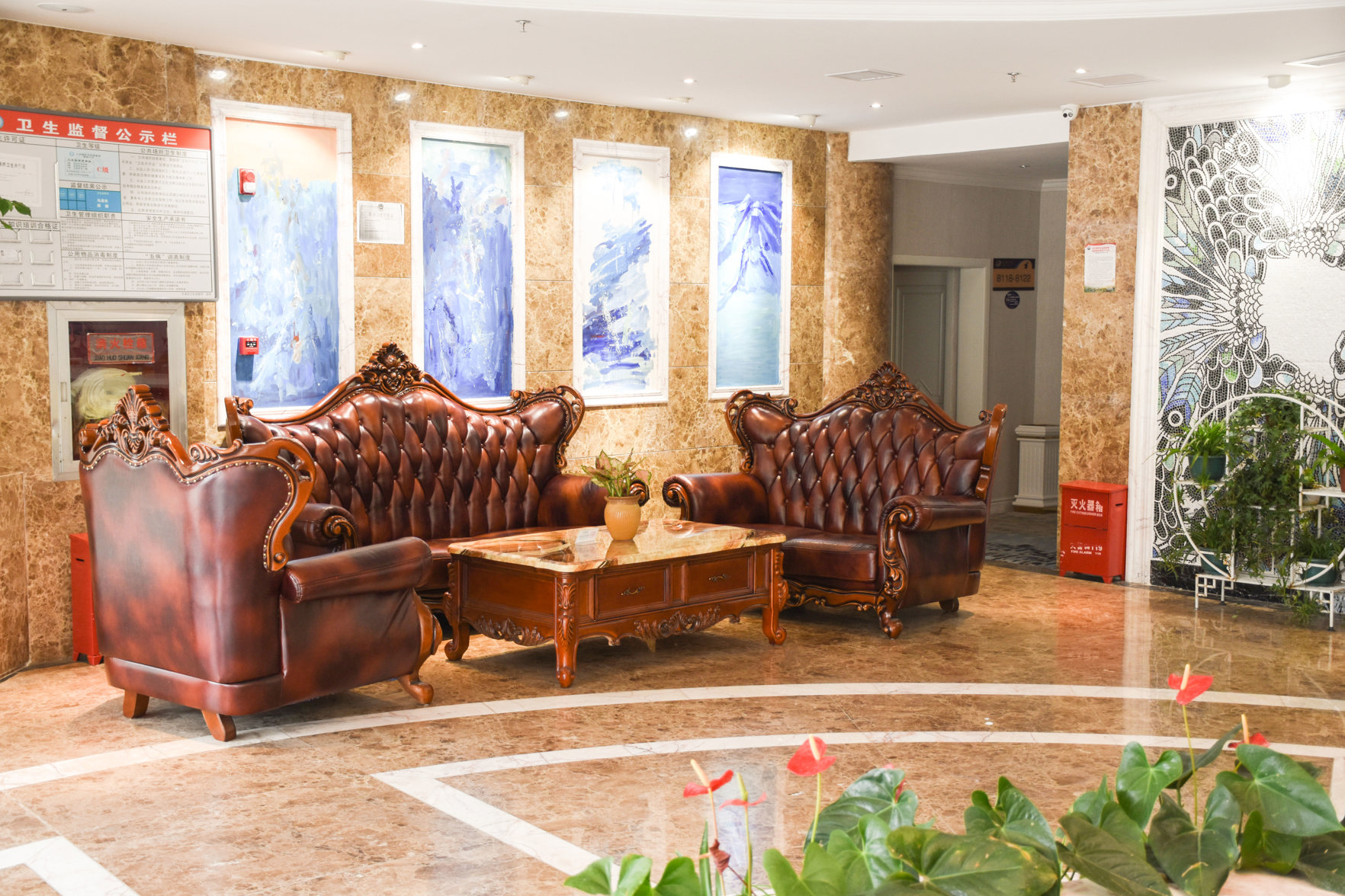 Drunken Beauty Hotel (Xinglong City Garden Branch) 3*