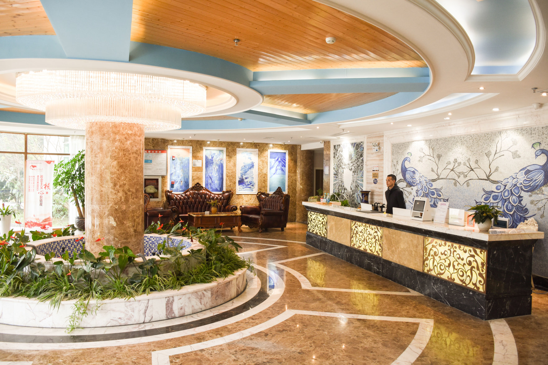 Drunken Beauty Hotel (Xinglong City Garden Branch) 3*