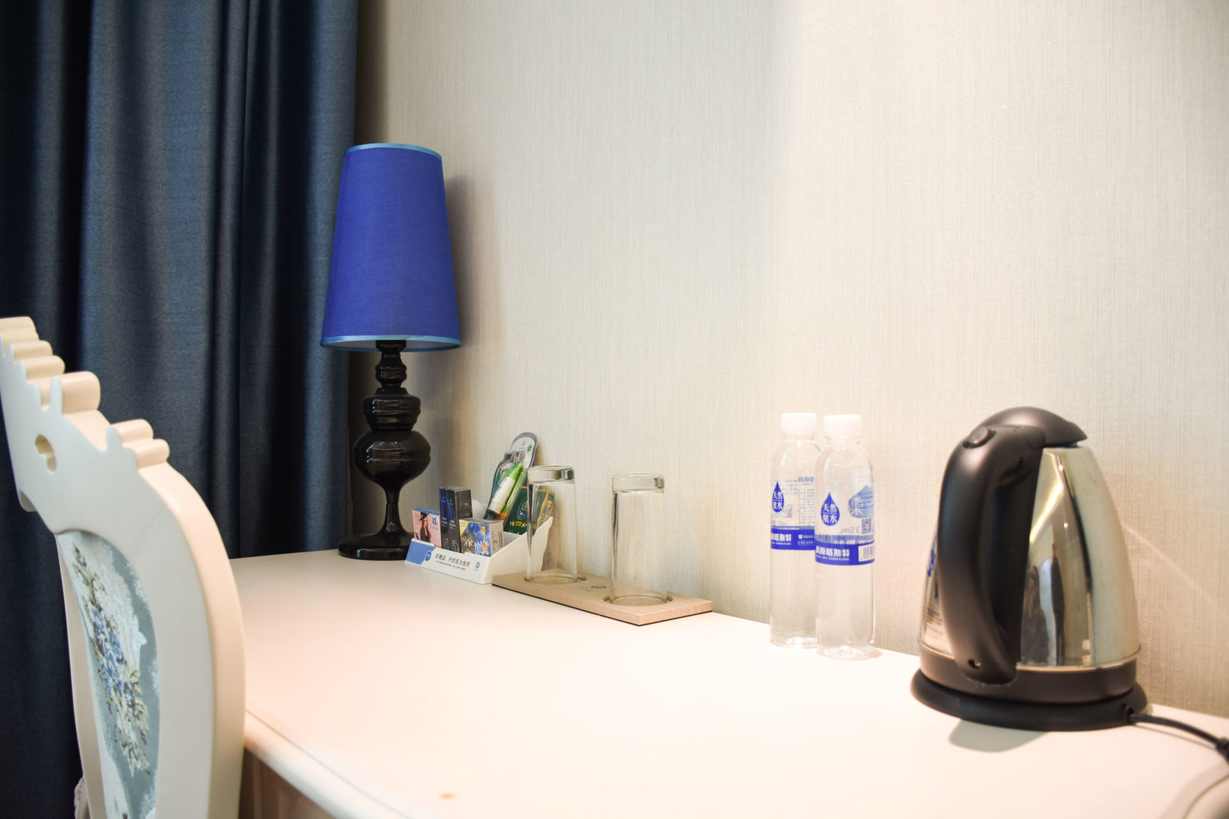 Drunken Beauty Hotel (Xinglong City Garden Branch) 3*