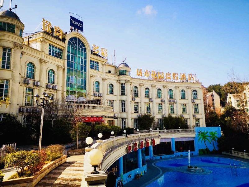 Drunken Beauty Hotel (Xinglong City Garden Branch) 3*
