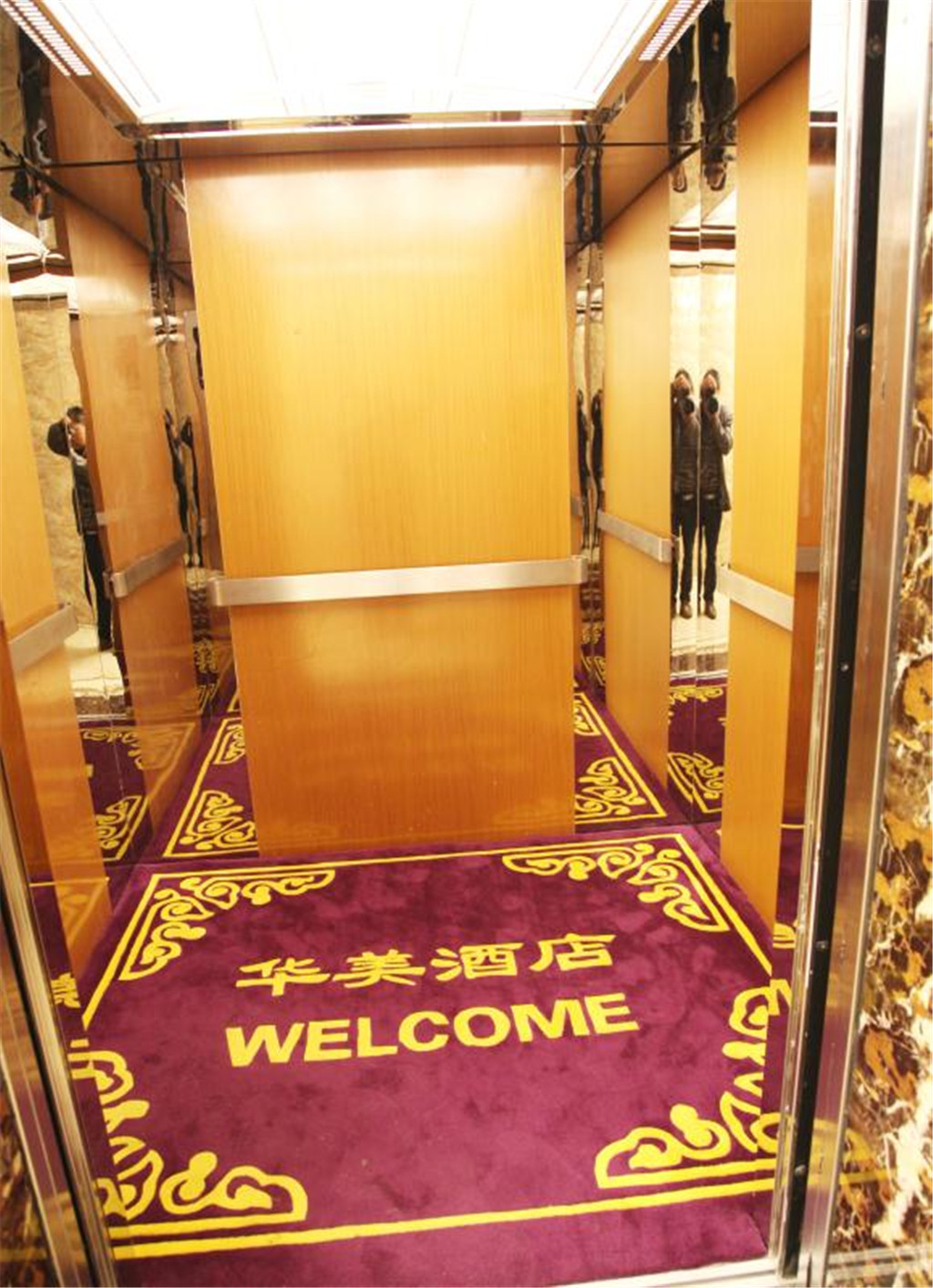 AiDePinYue Hotel (ZhangzhouXinzheng International Airport) 3*