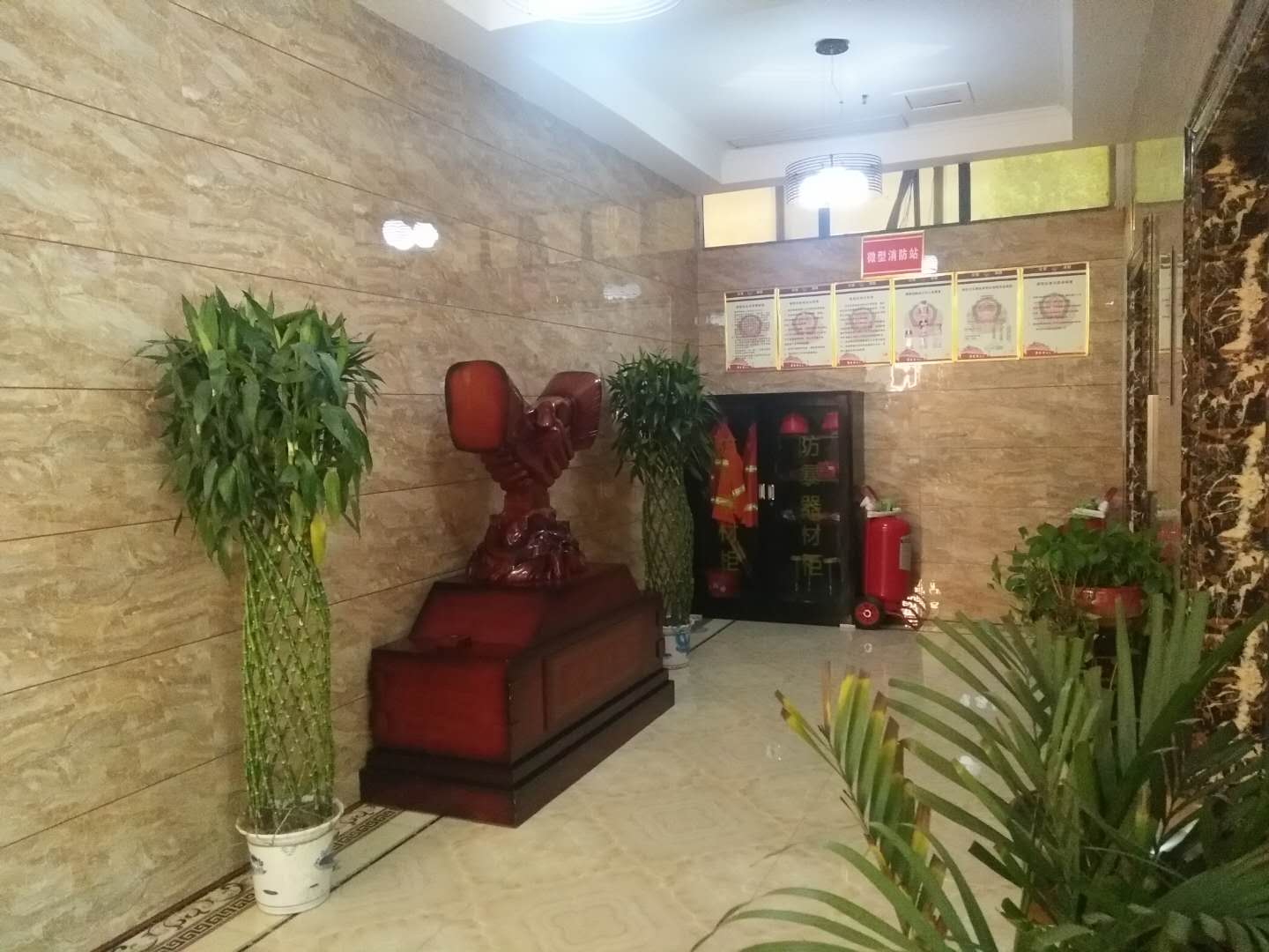 AiDePinYue Hotel (ZhangzhouXinzheng International Airport) 3*