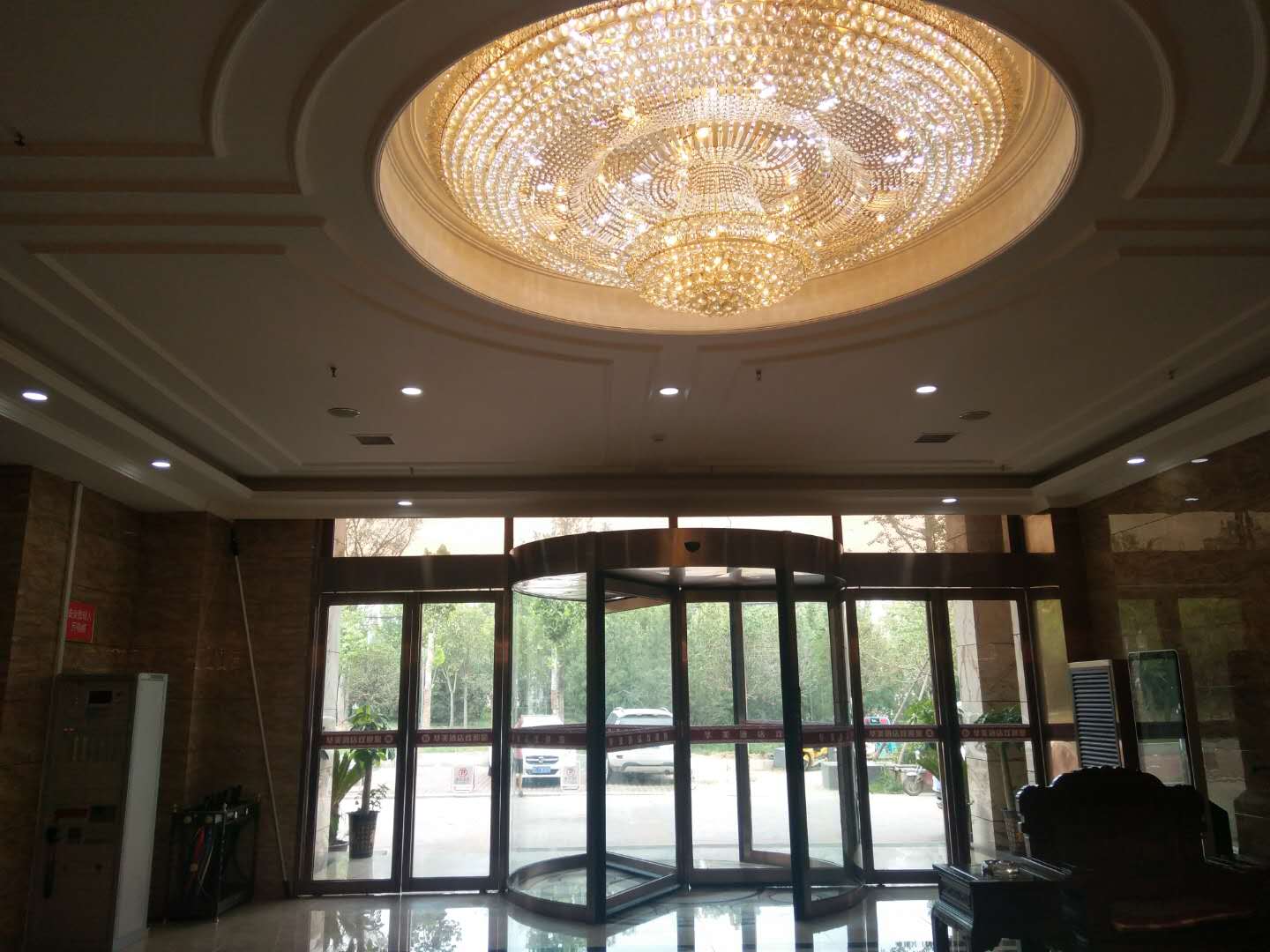 AiDePinYue Hotel (ZhangzhouXinzheng International Airport) 3*