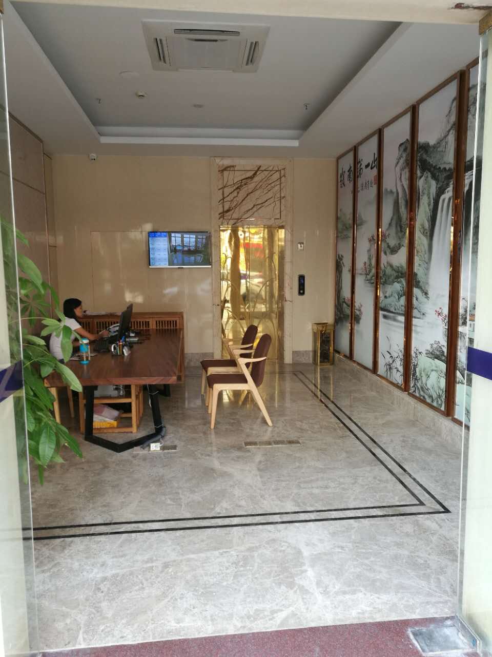 Luofu Garden Hotel 0*