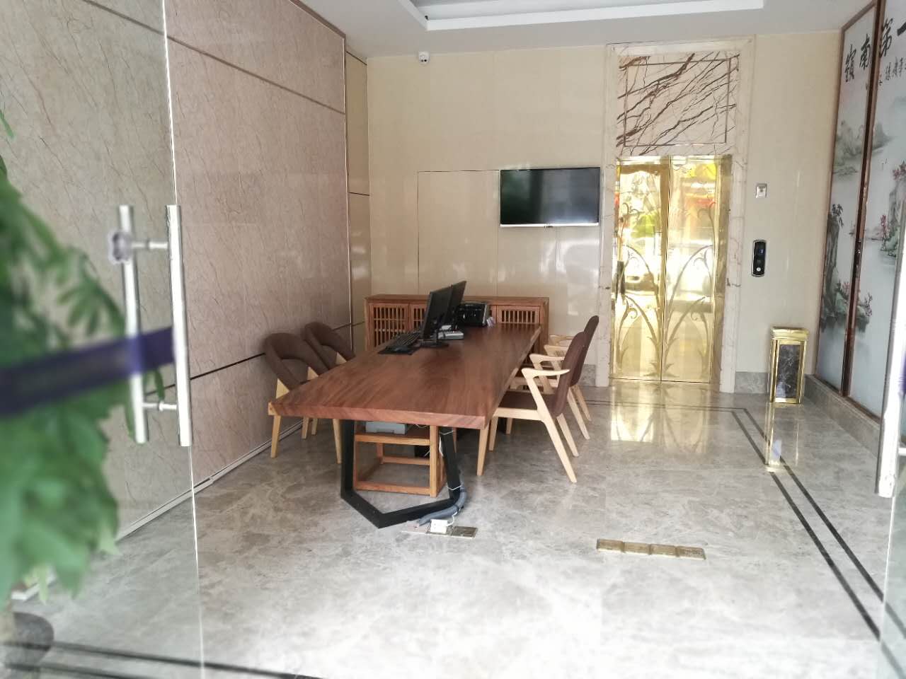 Luofu Garden Hotel 0*