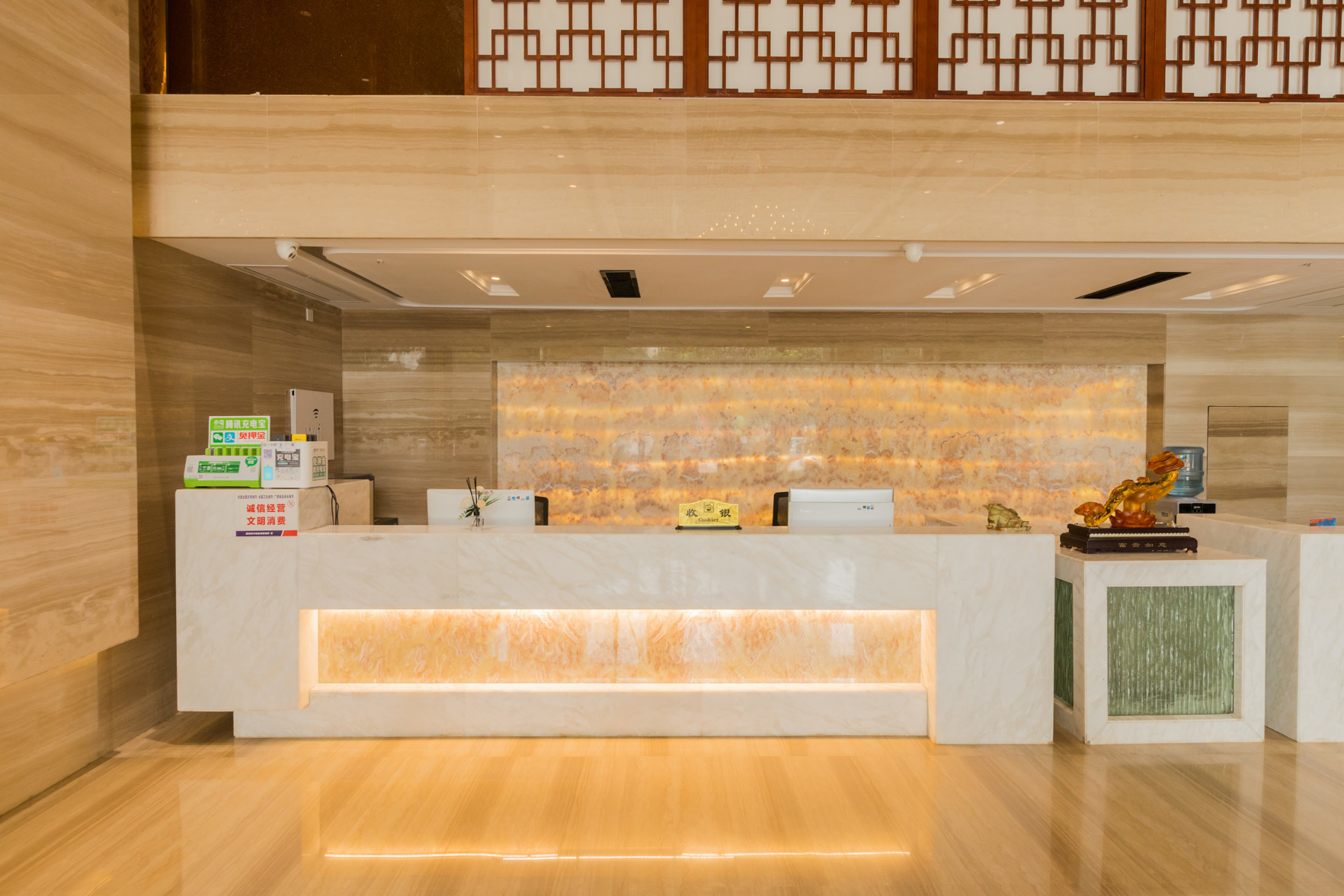 Beihai Jinhai Fortune Hotel Co.,Ltd 2*