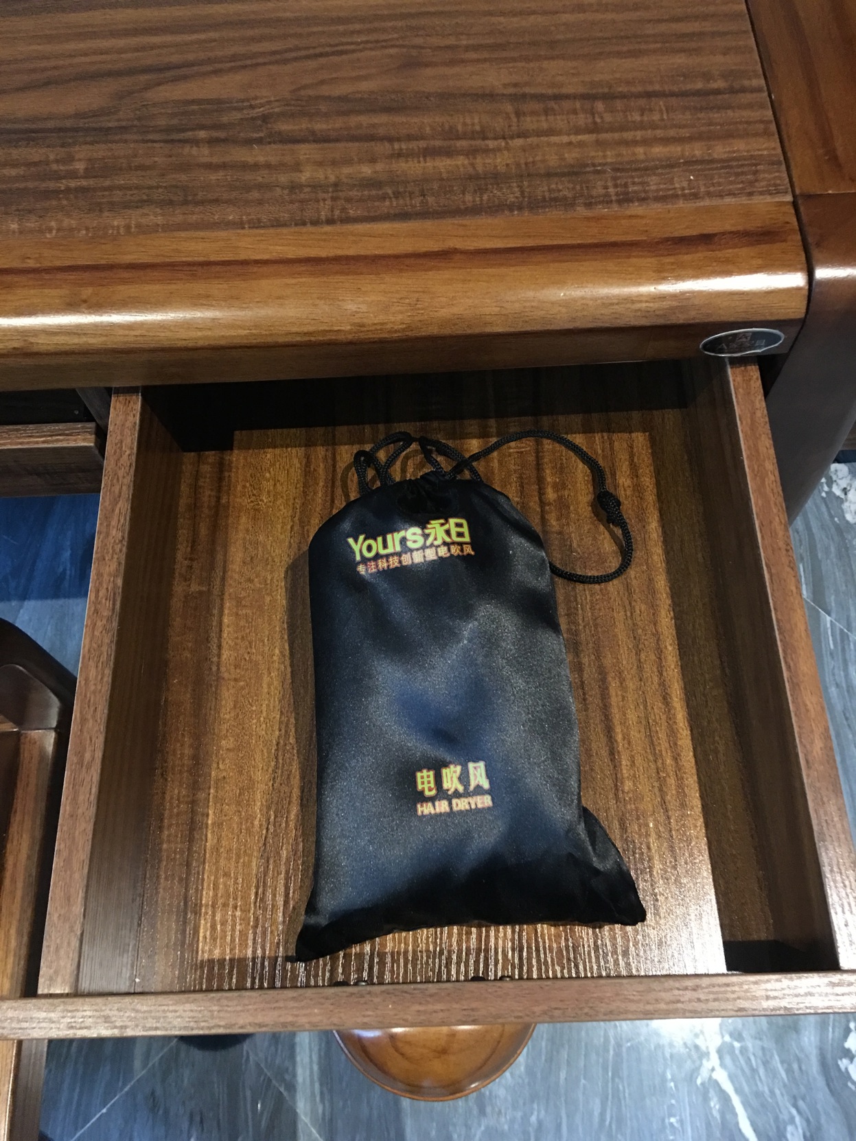 Beihai Jinhai Fortune Hotel Co.,Ltd 2*