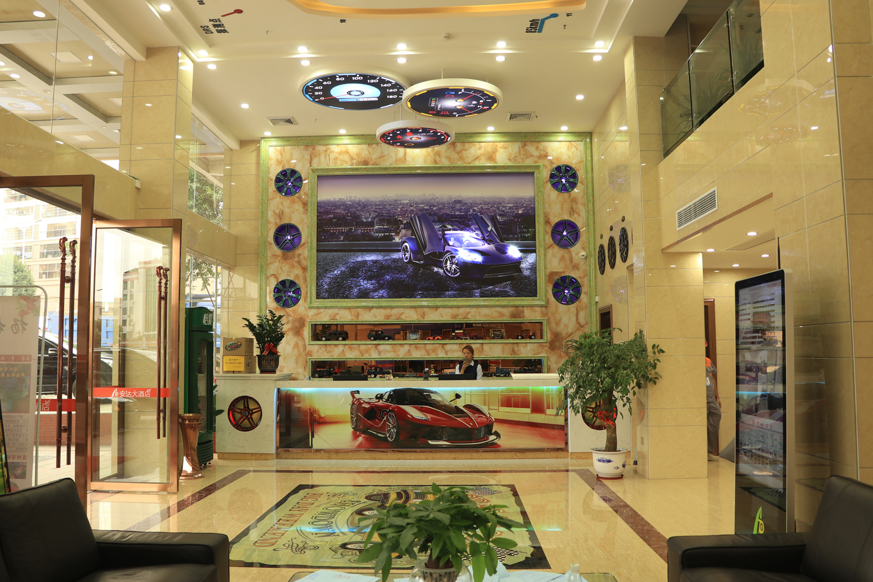 an Da Car Hotel 3*