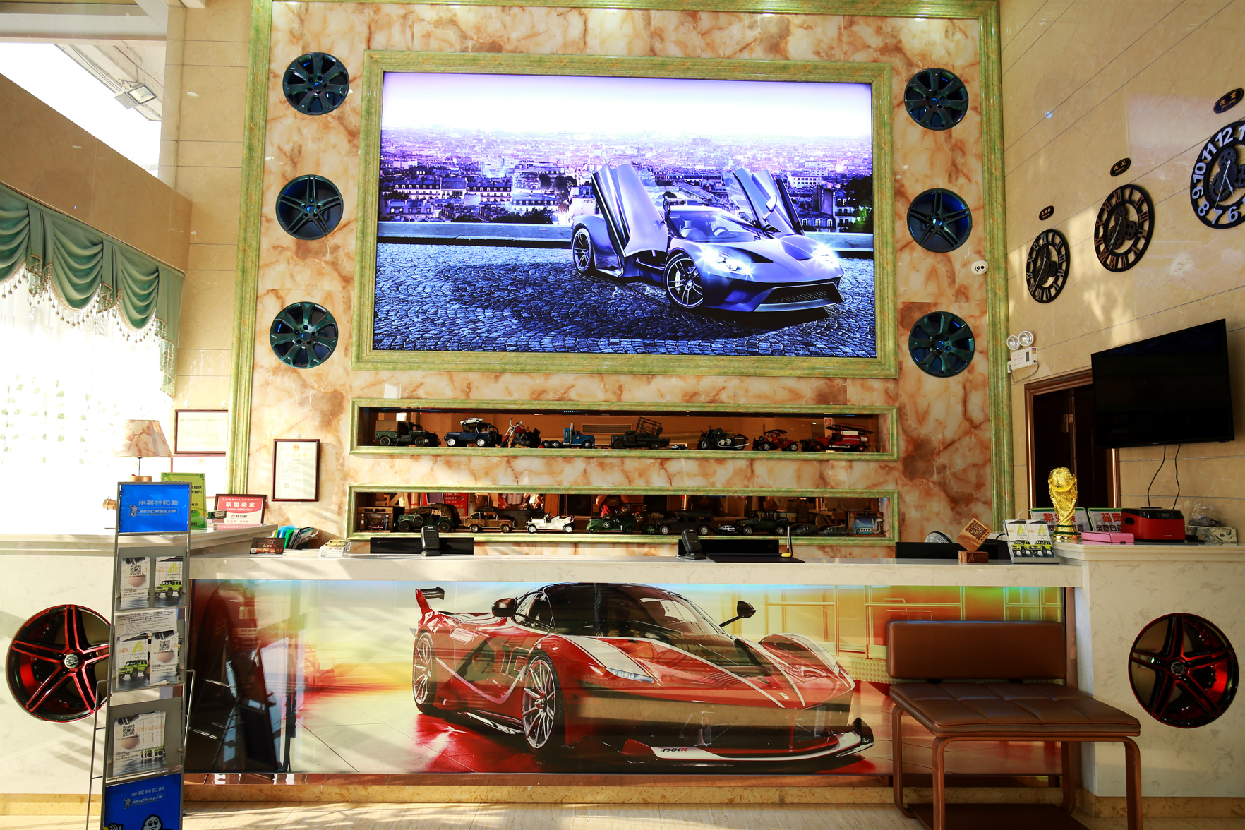 an Da Car Hotel 3*