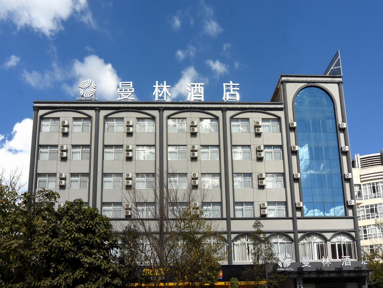 Manlin Hotel 3*