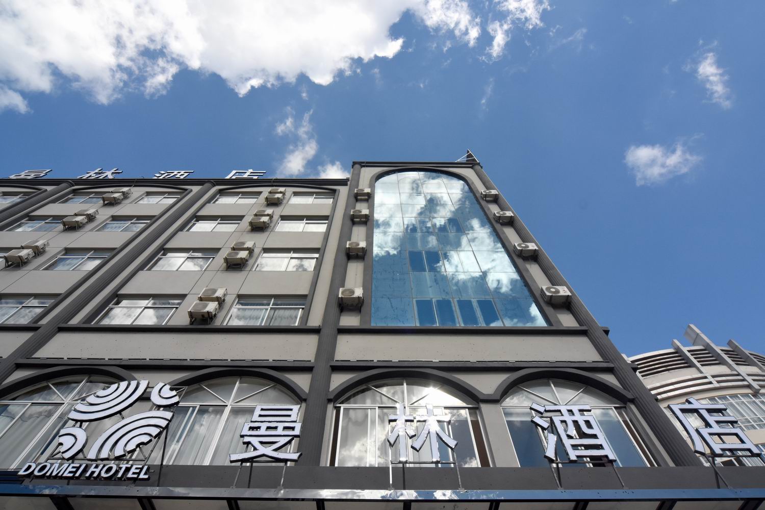 Manlin Hotel 3*