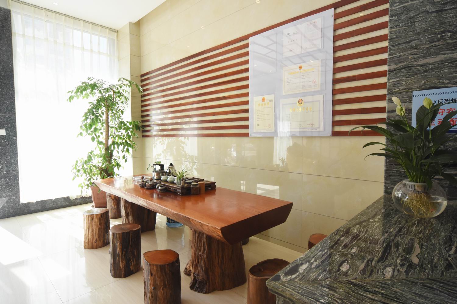 Manlin Hotel 3*