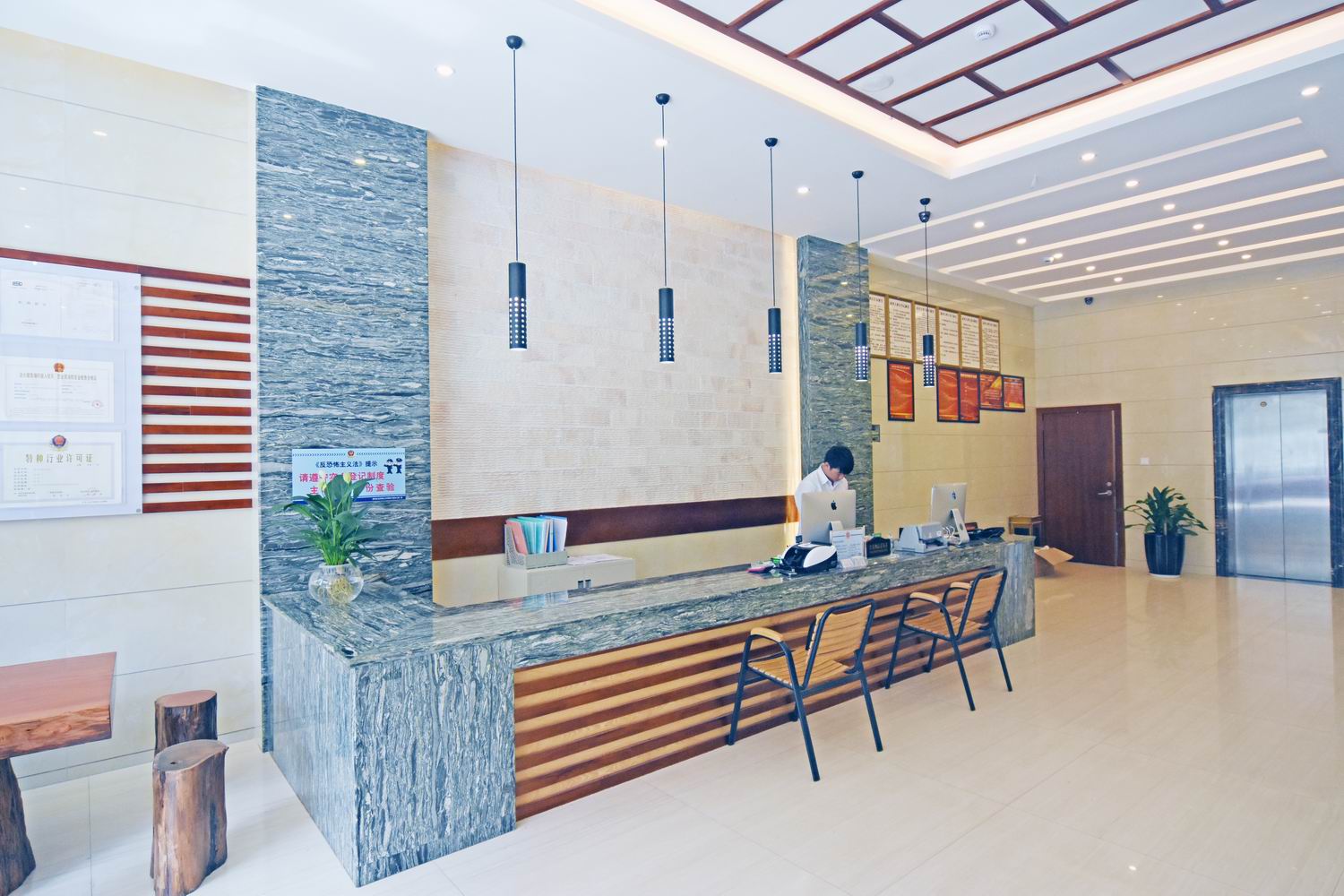 Manlin Hotel 3*
